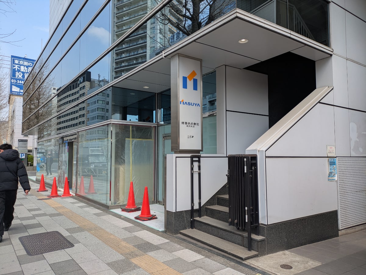 v20260410151005/fresh/building/J00100381974_11