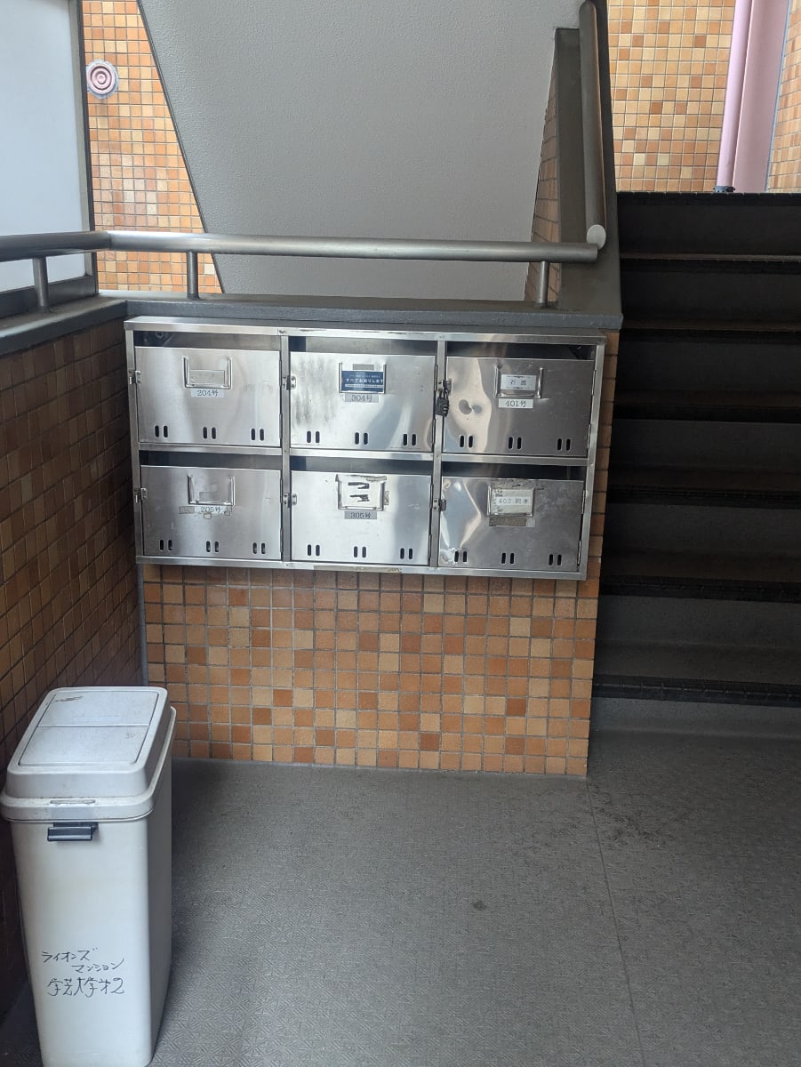 v20260410151005/fresh/building/J00100611241_10