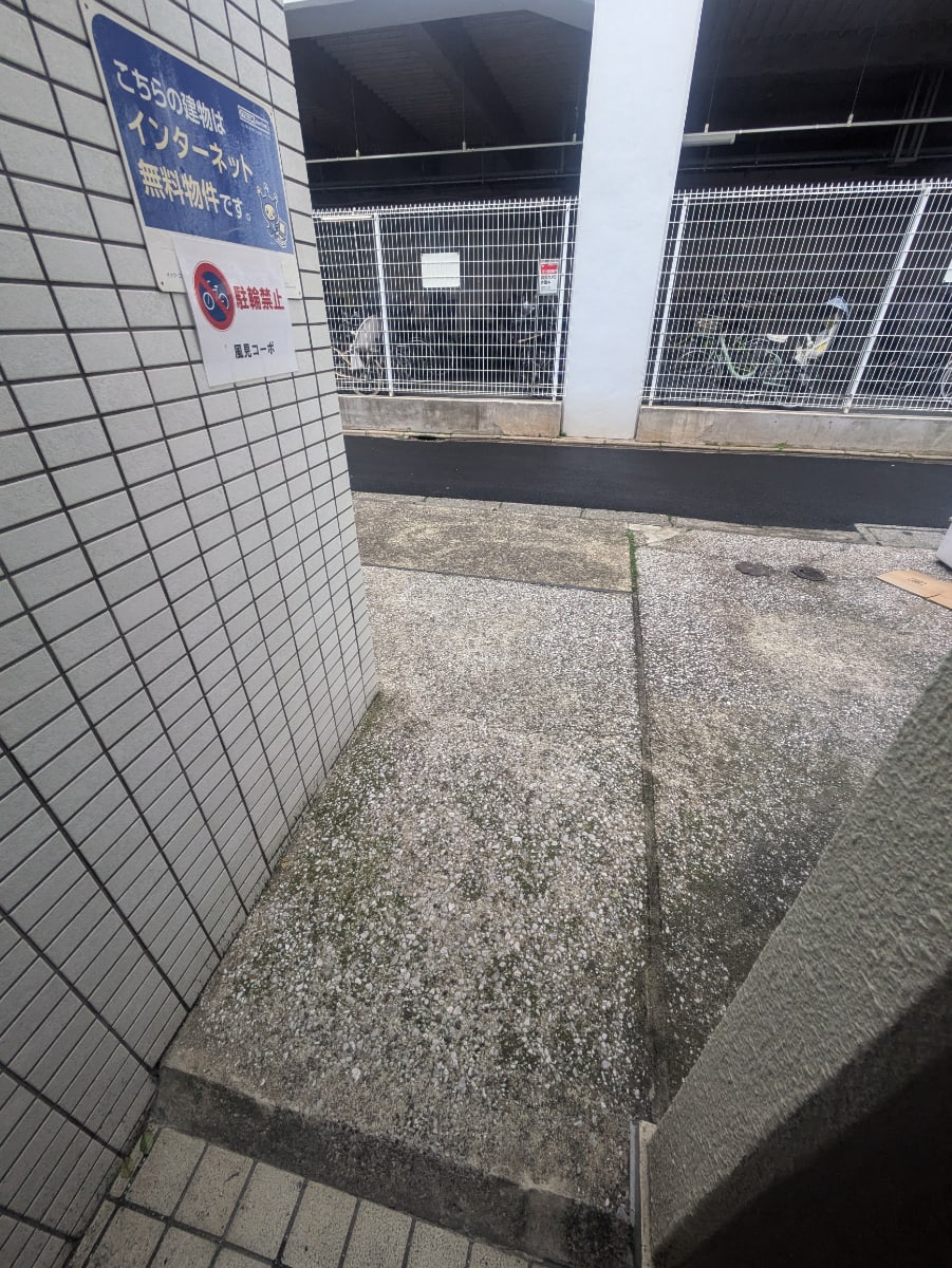 v20260410151005/fresh/building/J00100611248_10