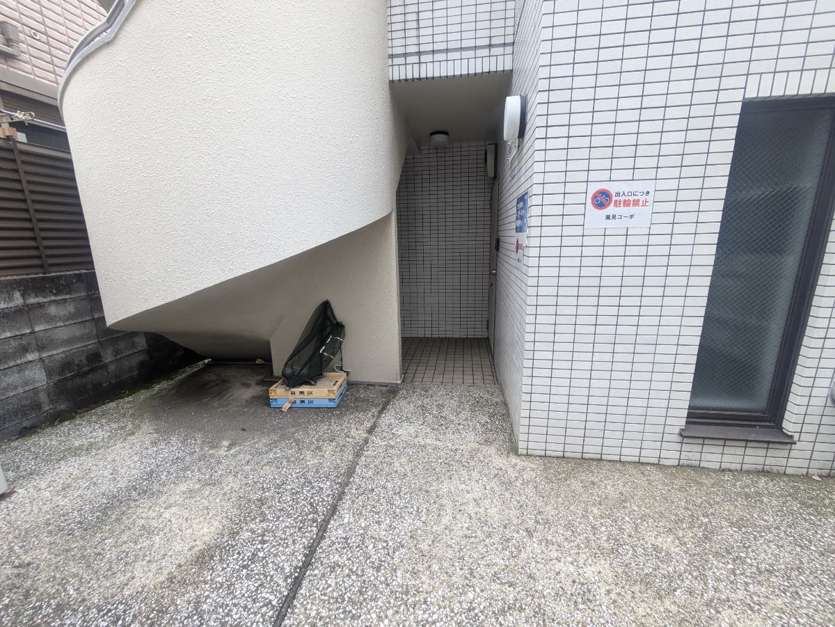 v20260410151005/fresh/building/J00100611248_3