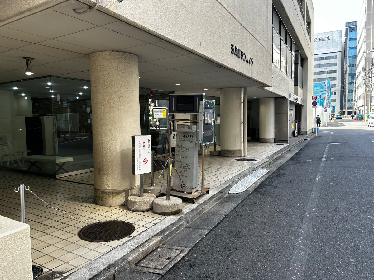 v20260411150636/fresh/building/J00100364869_65