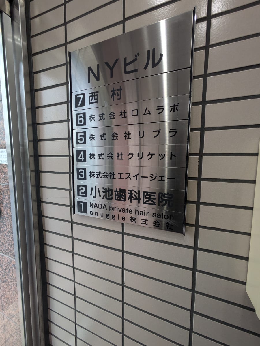 v20260411150636/fresh/building/J00100366470_67