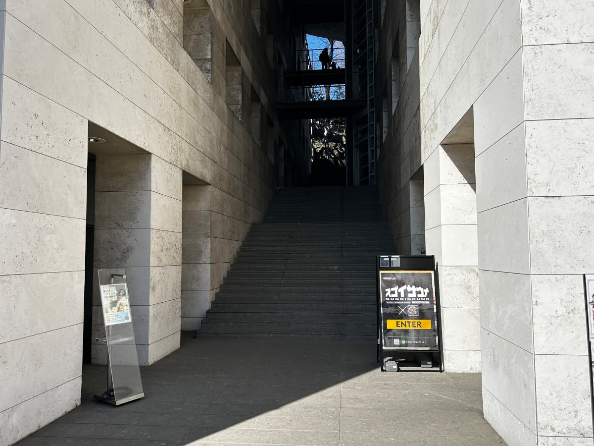 v20260411150636/fresh/building/J00100369109_60