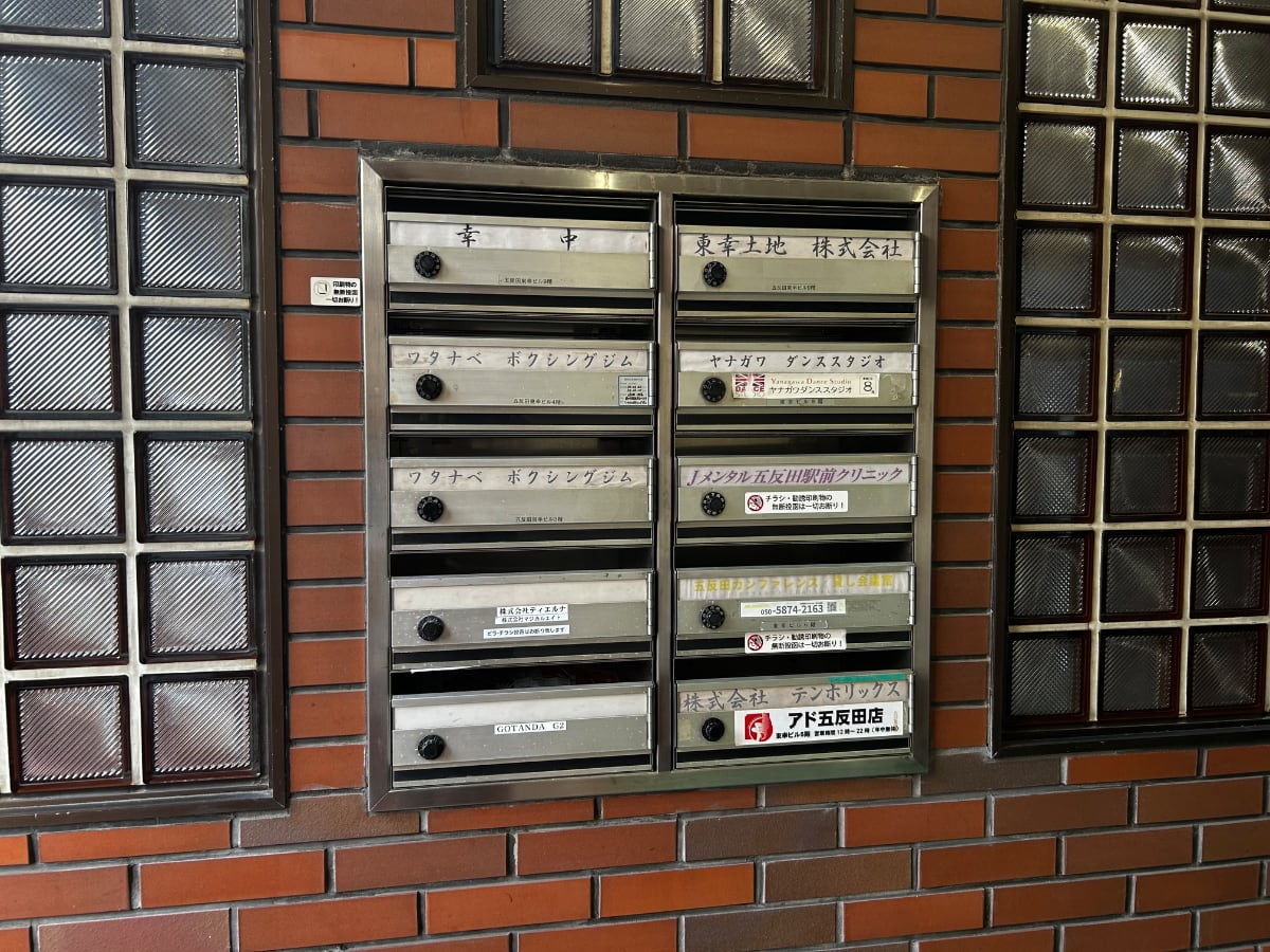 v20260411150636/fresh/building/J00100379056_65
