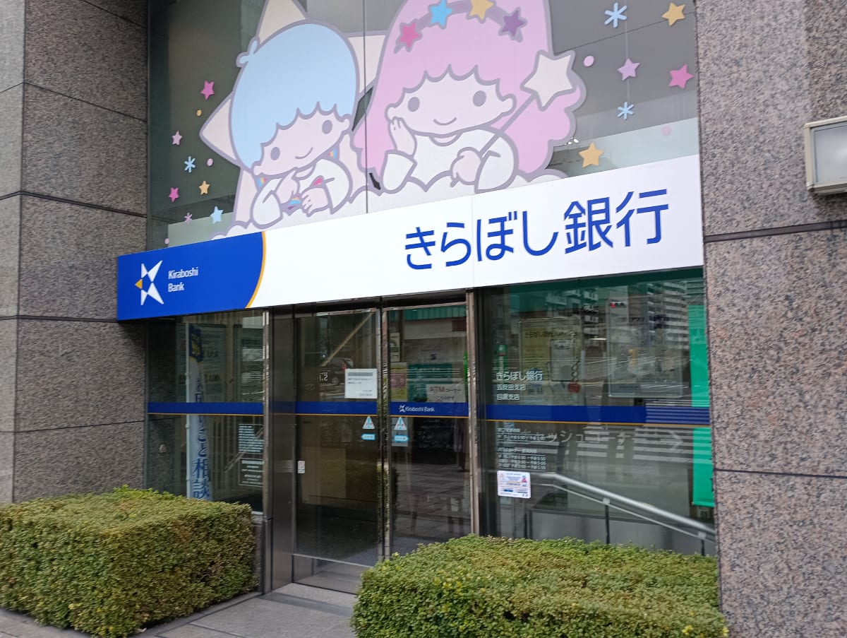 v20260411150636/fresh/building/J00100379065_12