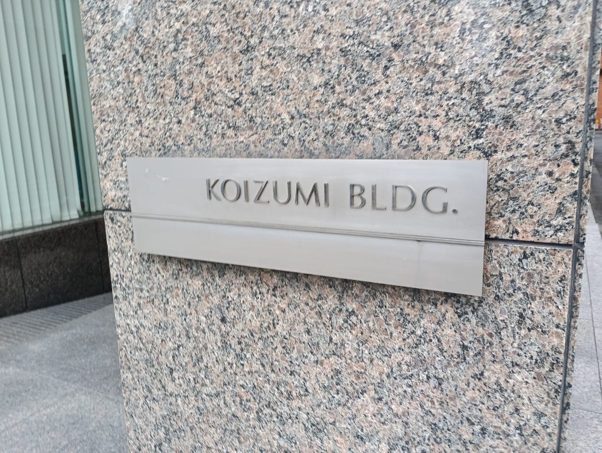 v20260411150636/fresh/building/J00100379065_13