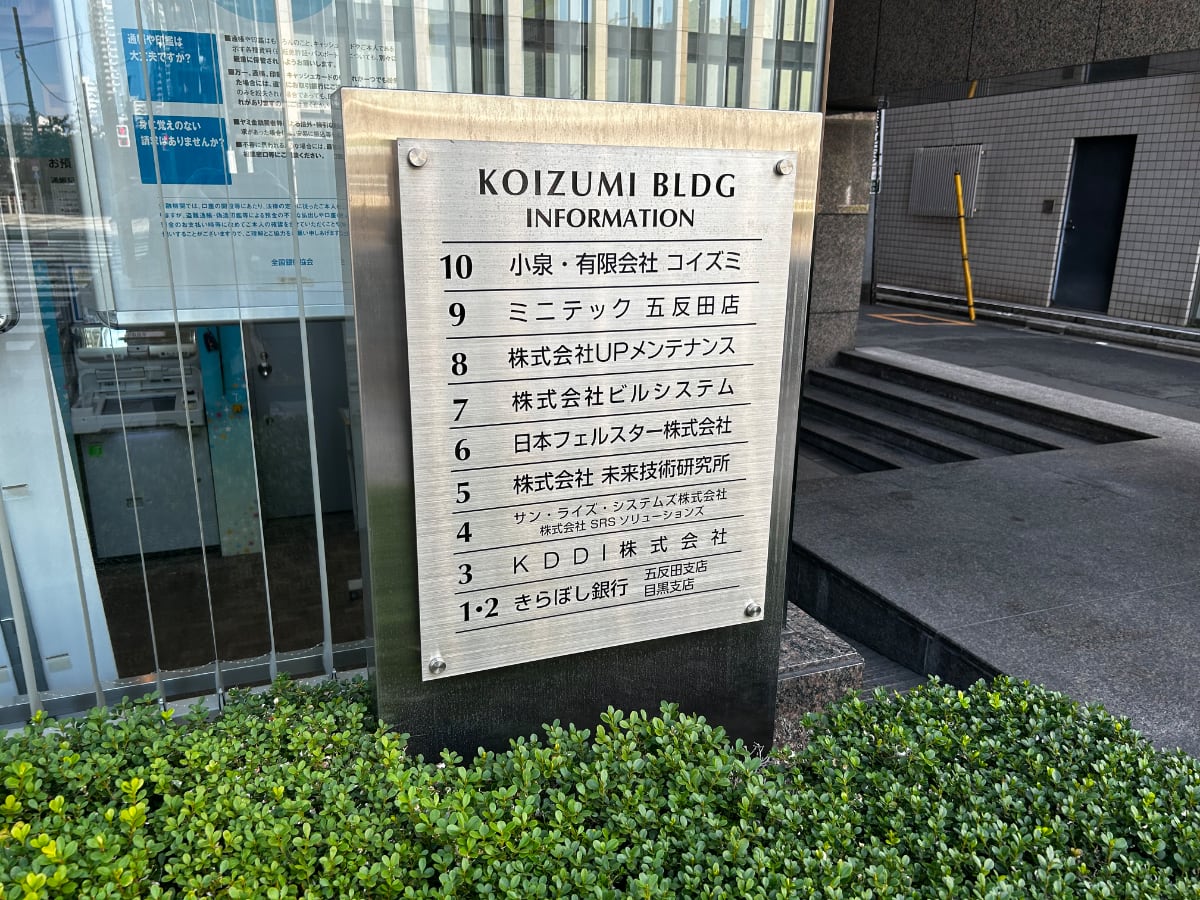 v20260411150636/fresh/building/J00100379065_67