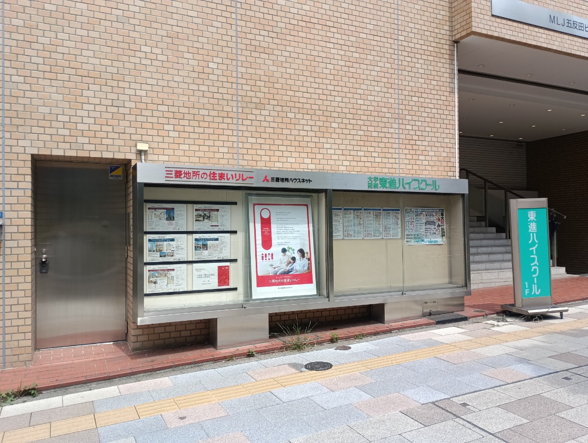 v20260411150636/fresh/building/J00100379875_7