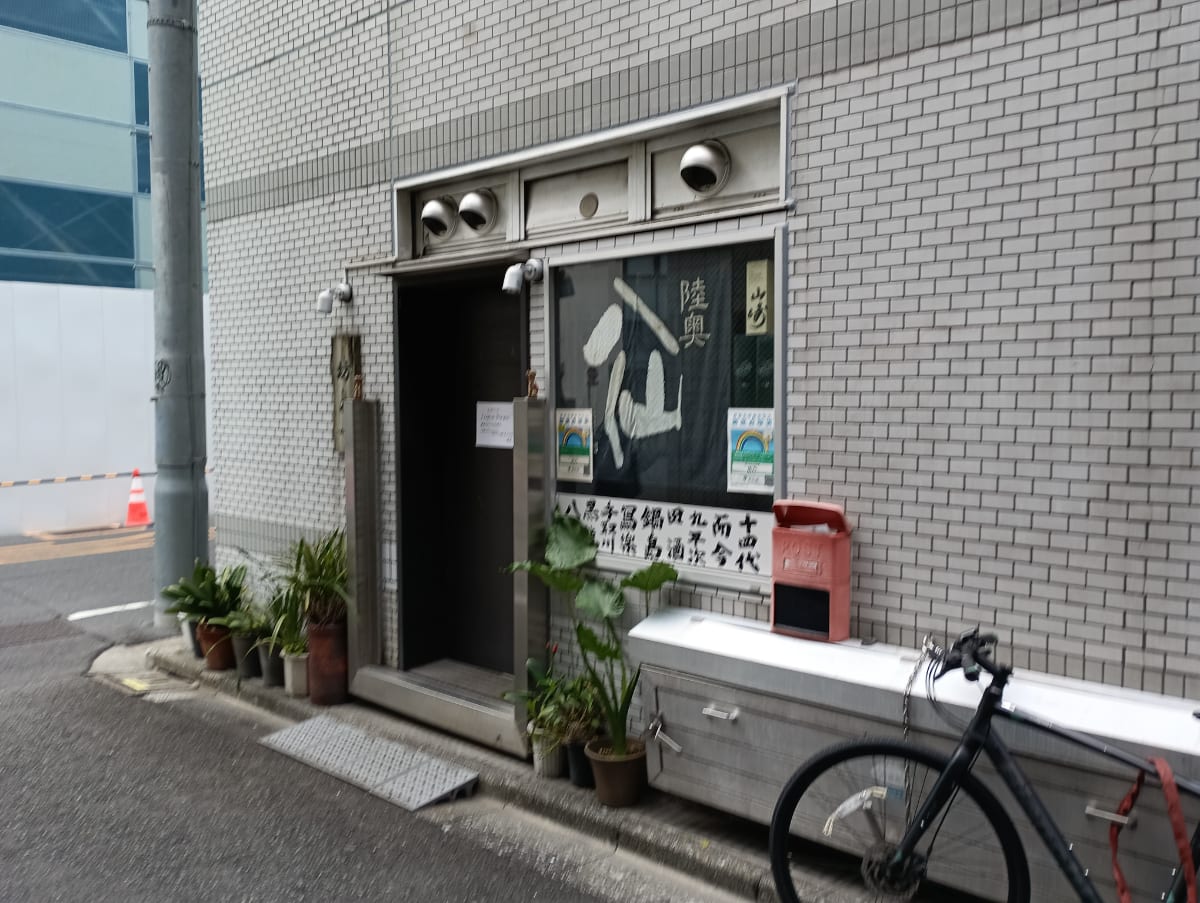 v20260411150636/fresh/building/J00100380522_7