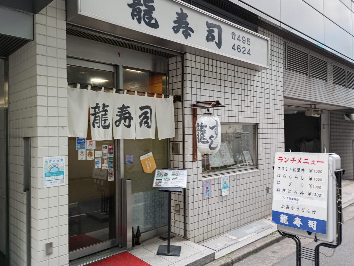 v20260411150636/fresh/building/J00100380564_9