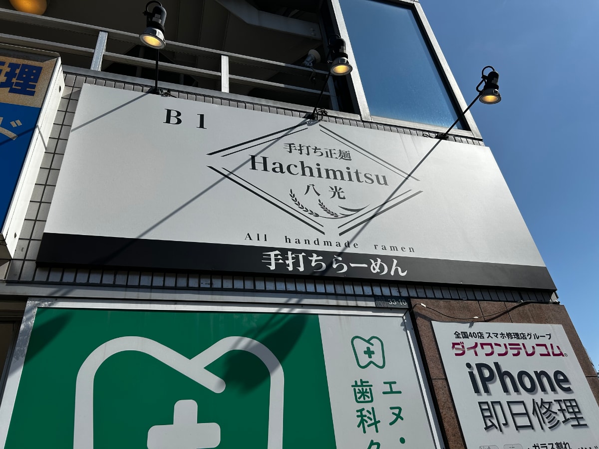 v20260411150636/fresh/building/J00100384982_14