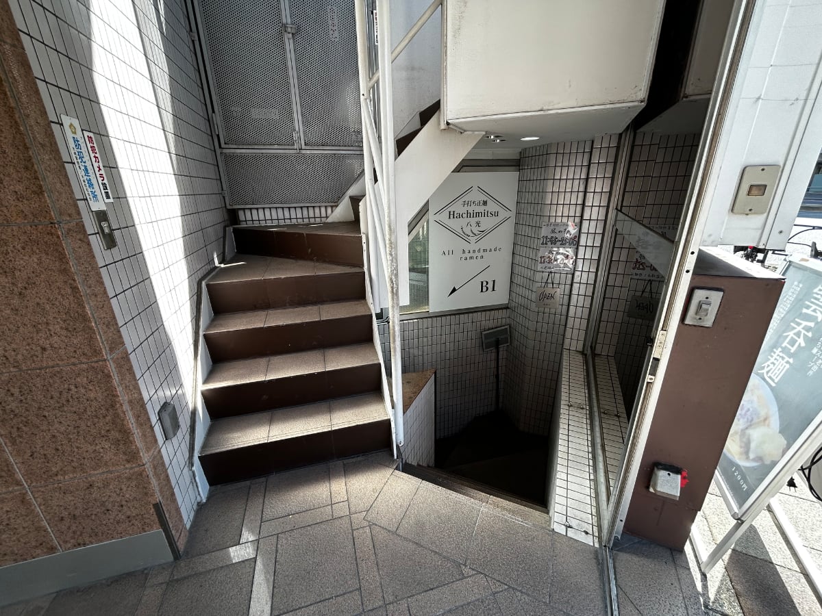 v20260411150636/fresh/building/J00100384982_16
