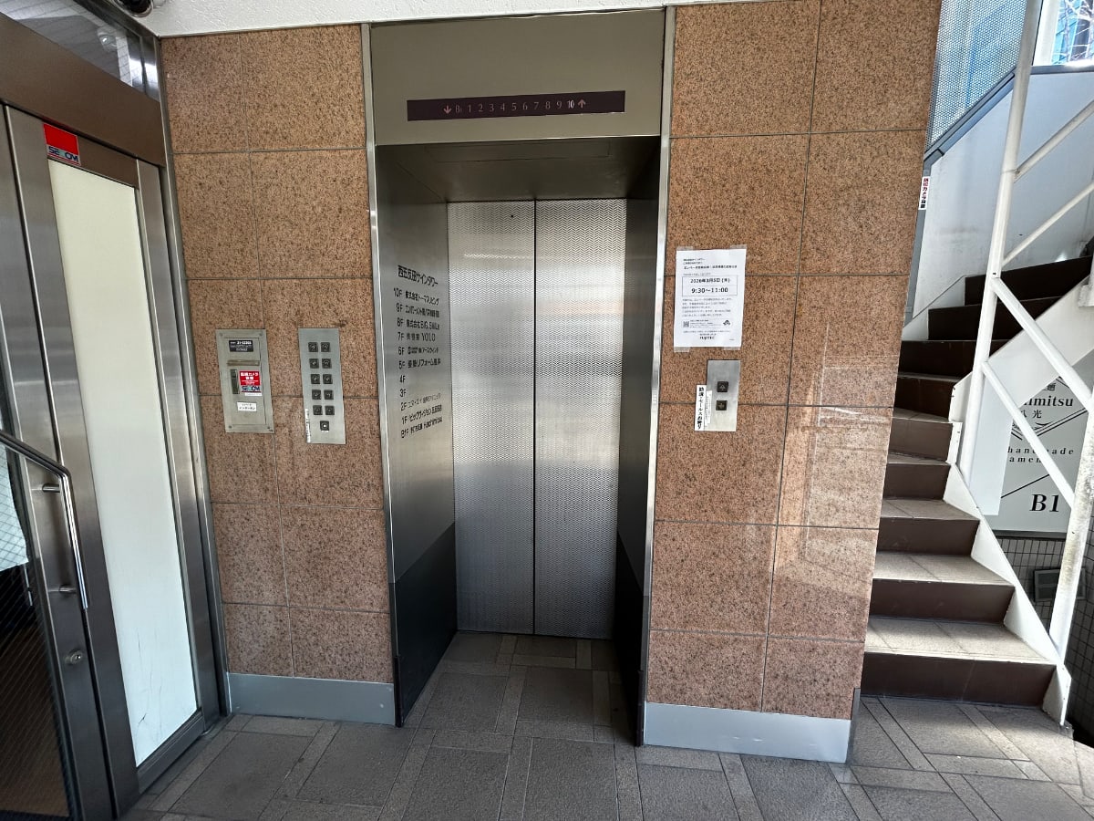 v20260411150636/fresh/building/J00100384982_4