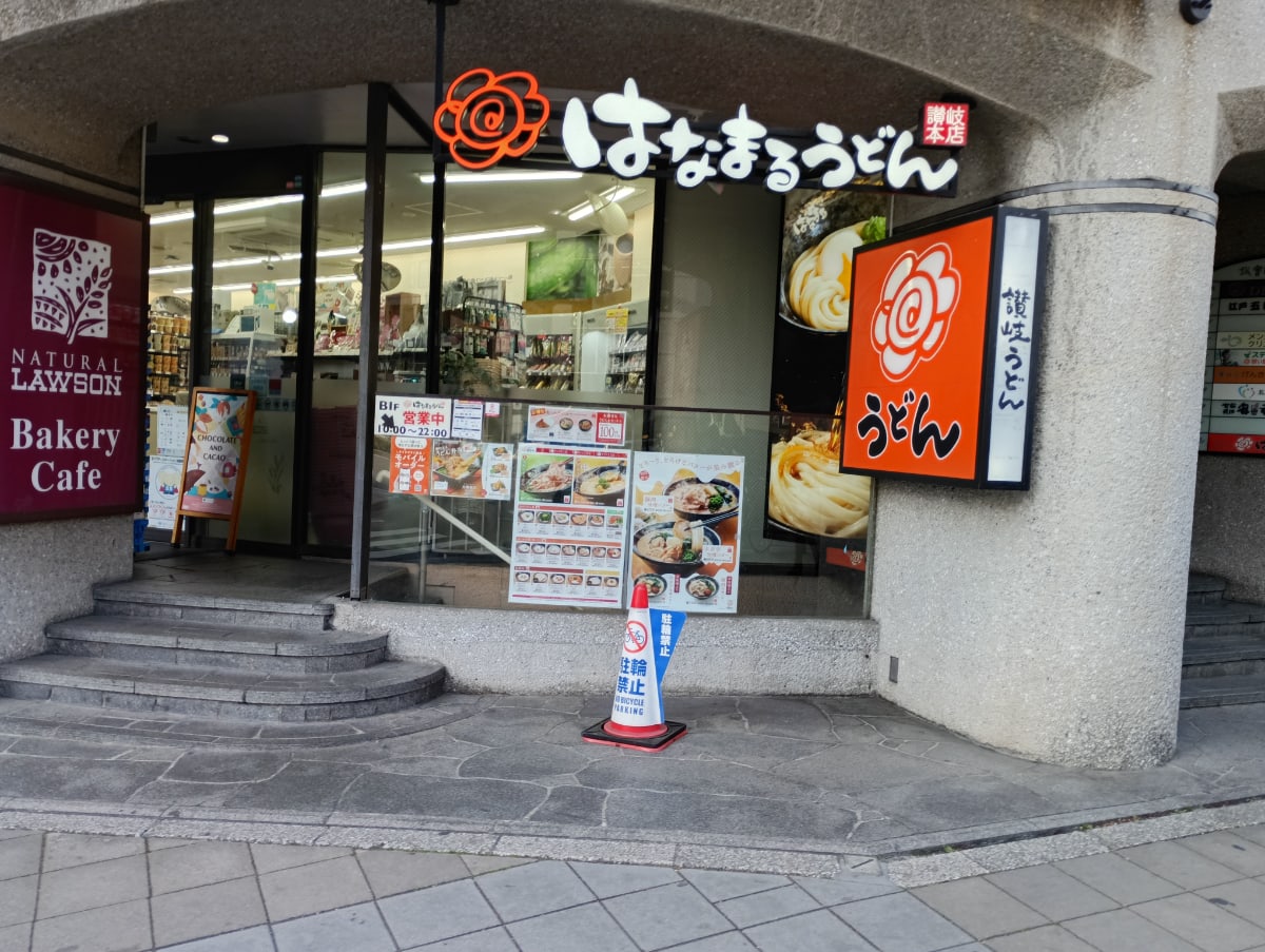 v20260411150636/fresh/building/J00100389101_13