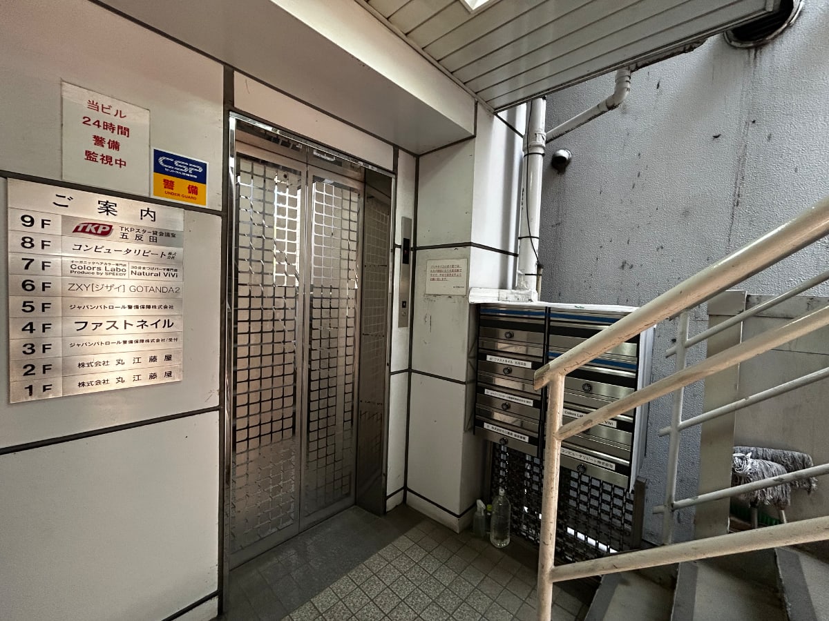 v20260411150636/fresh/building/J00100389923_16
