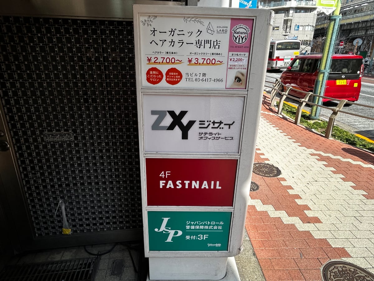 v20260411150636/fresh/building/J00100389923_17