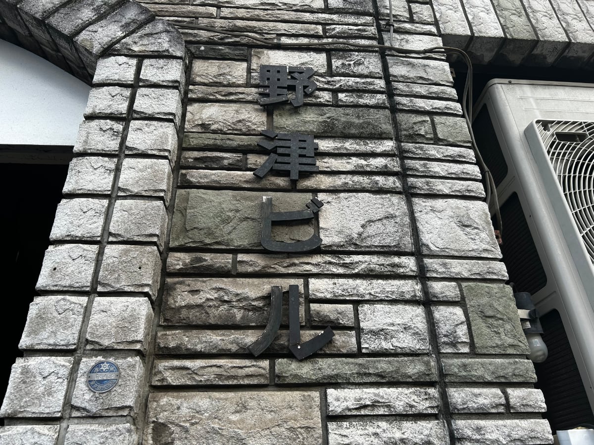 v20260411150636/fresh/building/J00100393604_59