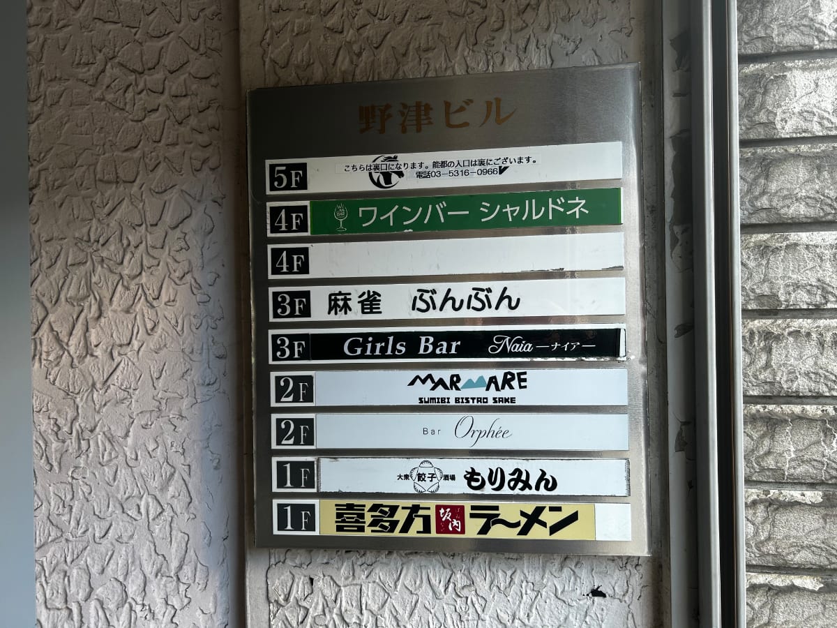 v20260411150636/fresh/building/J00100393604_66