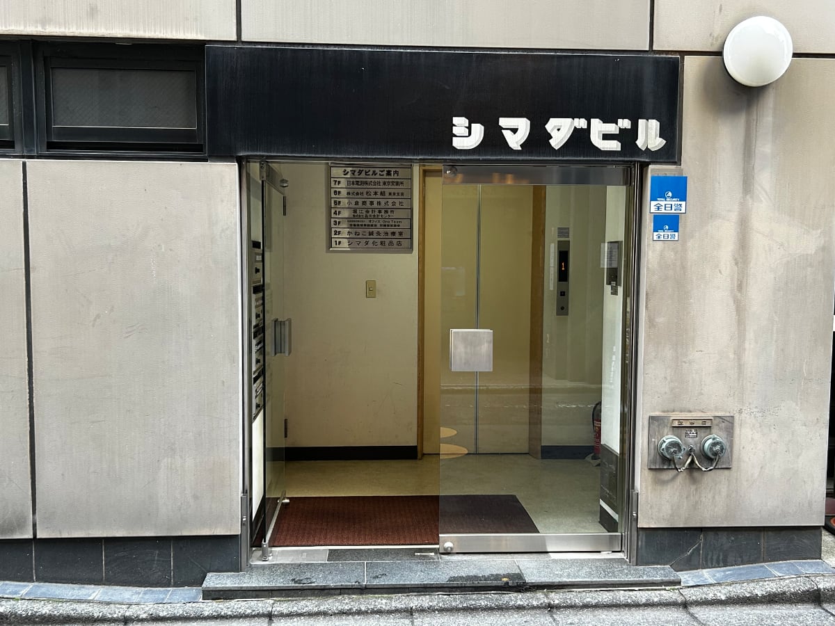 v20260411150636/fresh/building/J00100393864_3