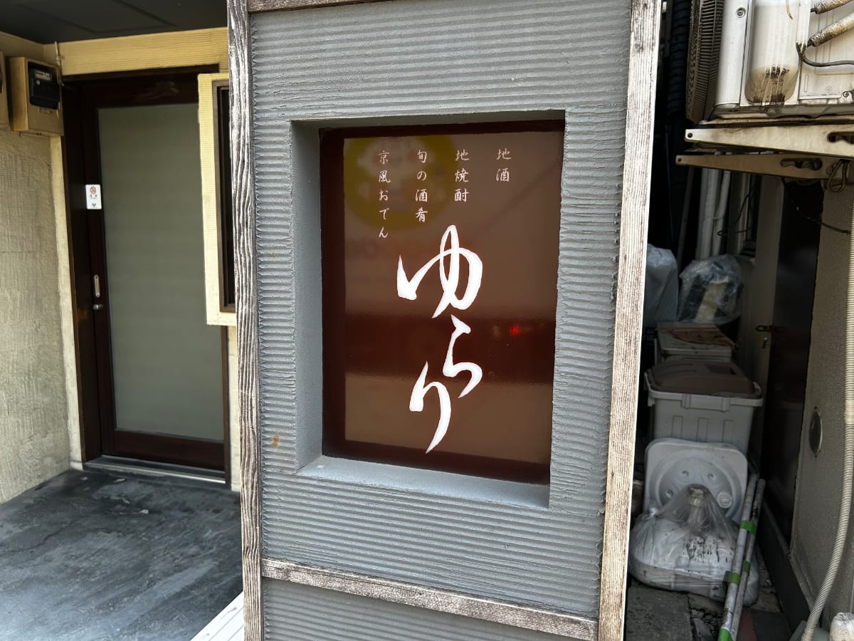 v20260411150636/fresh/building/J00100398063_12