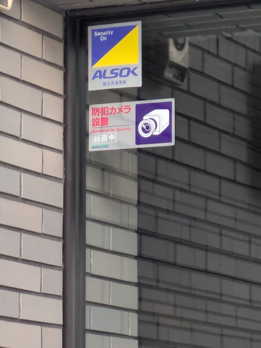 v20260411150636/fresh/building/J00100403734_7