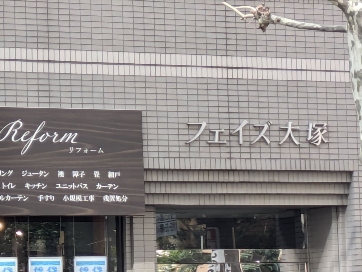 v20260411150636/fresh/building/J00100405001_8