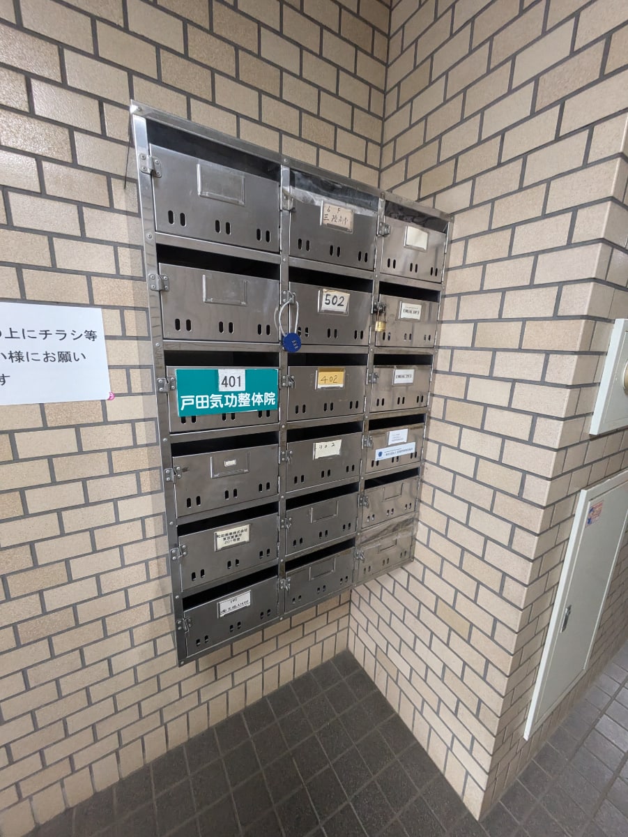 v20260411150636/fresh/building/J00100405094_10