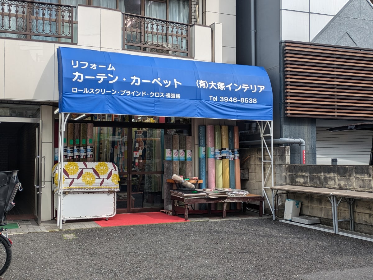 v20260411150636/fresh/building/J00100405094_8