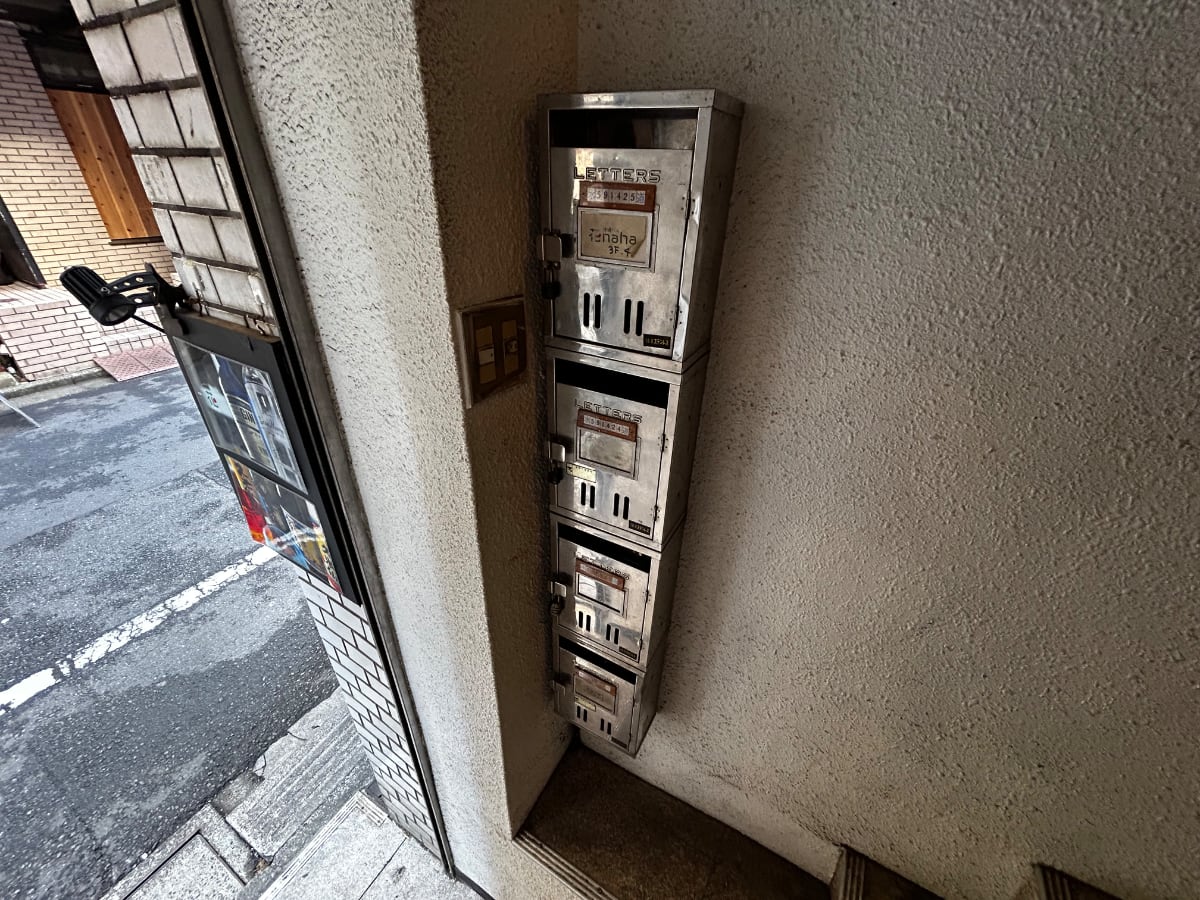 v20260411150636/fresh/building/J00100427235_15