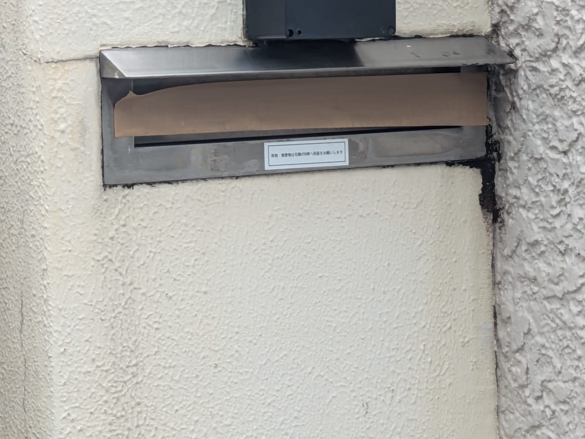 v20260411150636/fresh/building/J00100477451_9