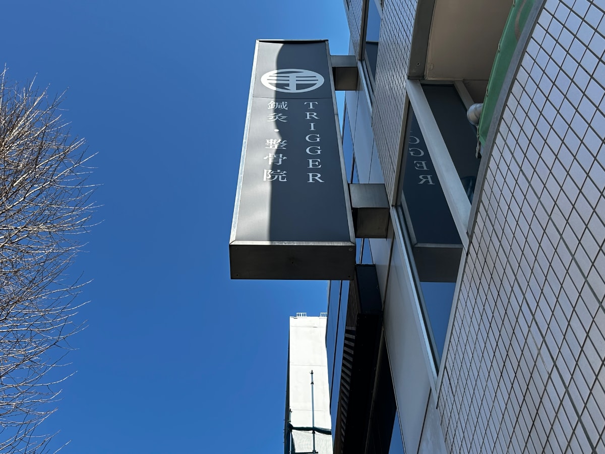 v20260411150636/fresh/building/J00100496796_15