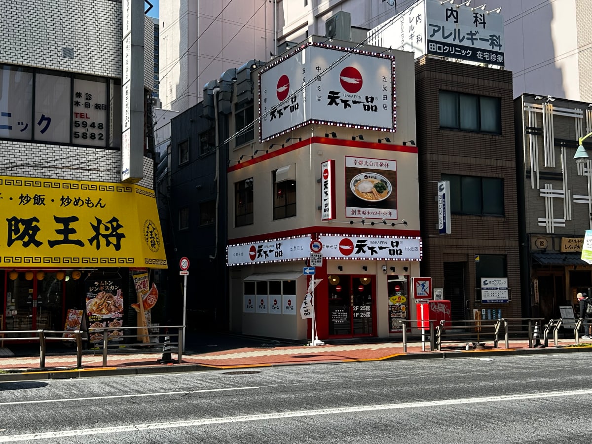 v20260411150636/fresh/building/J00100511642_6