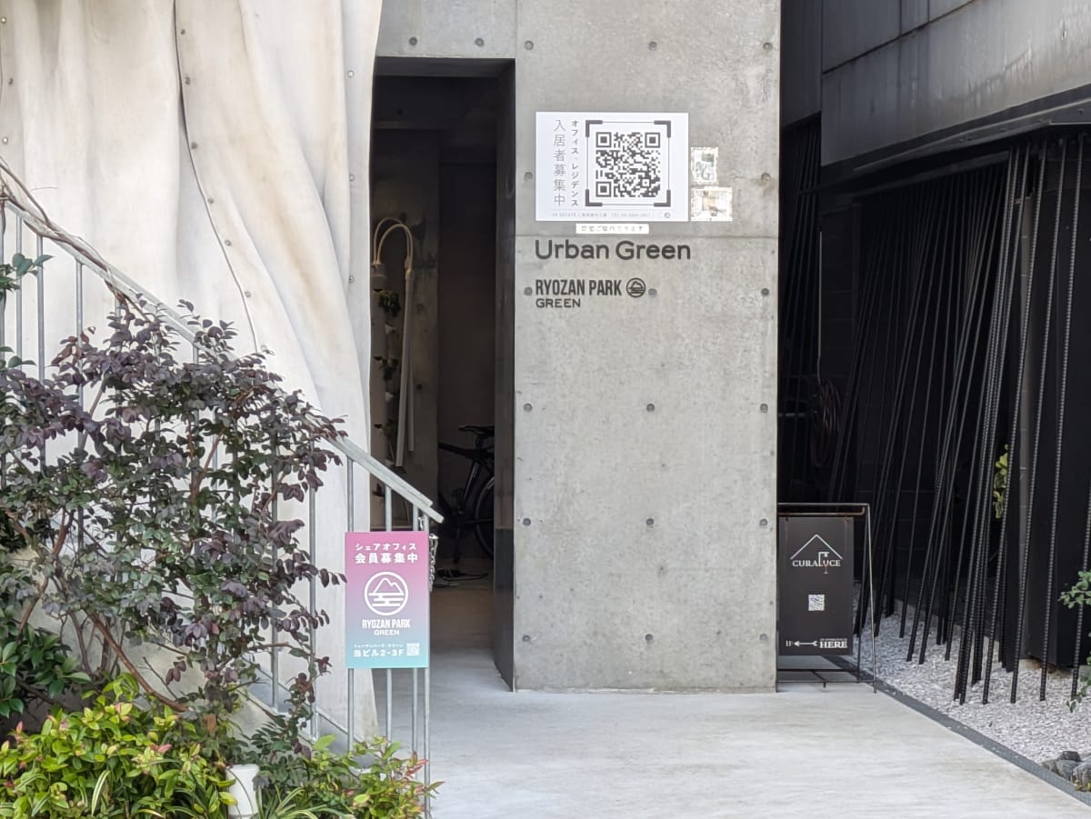 v20260411150636/fresh/building/J00100634335_3
