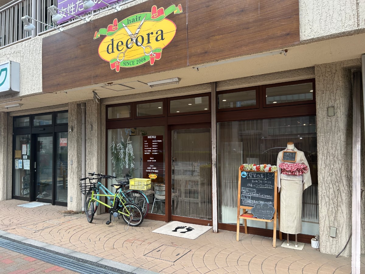 v20260412150635/fresh/building/J00100432189_13