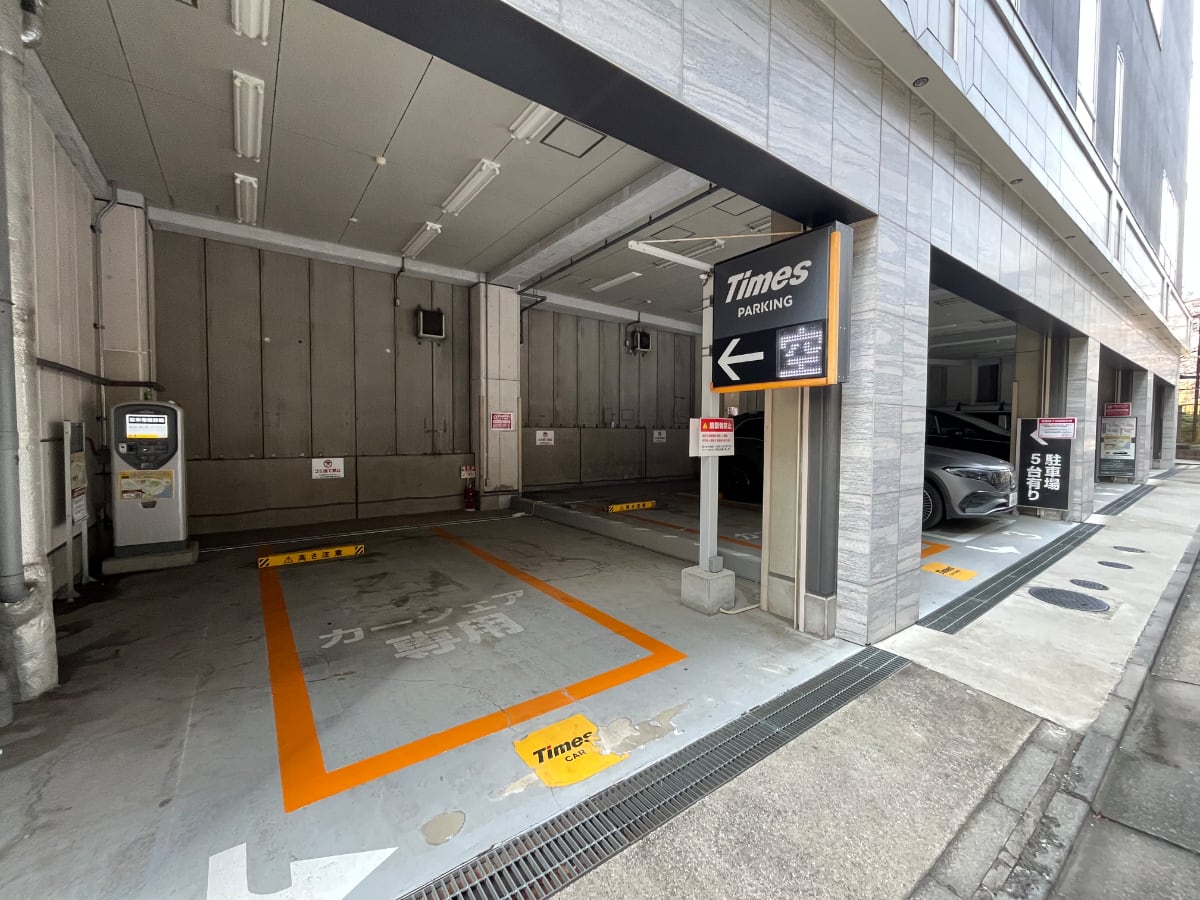 v20260412150635/fresh/building/J00100435516_12