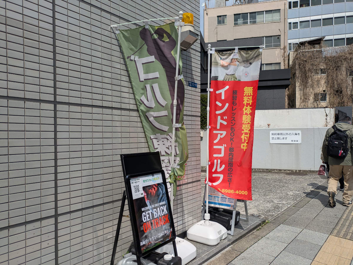 v20260412150635/fresh/building/J00100443683_13