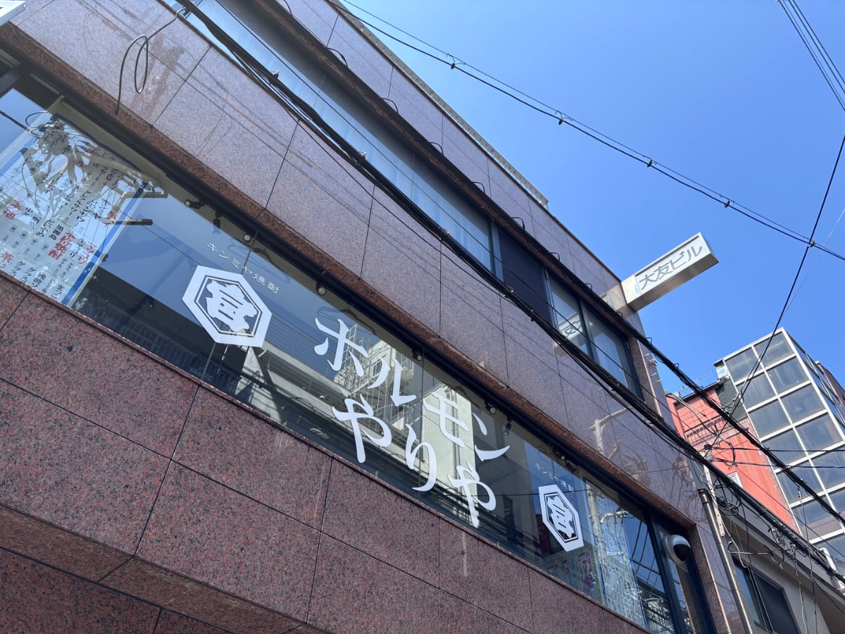 v20260414150859/fresh/building/J00100396791_9