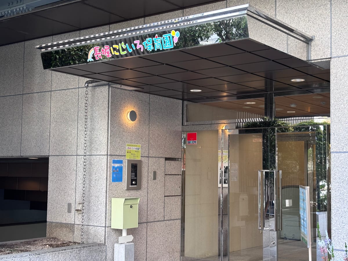 v20260414150859/fresh/building/J00100396823_11