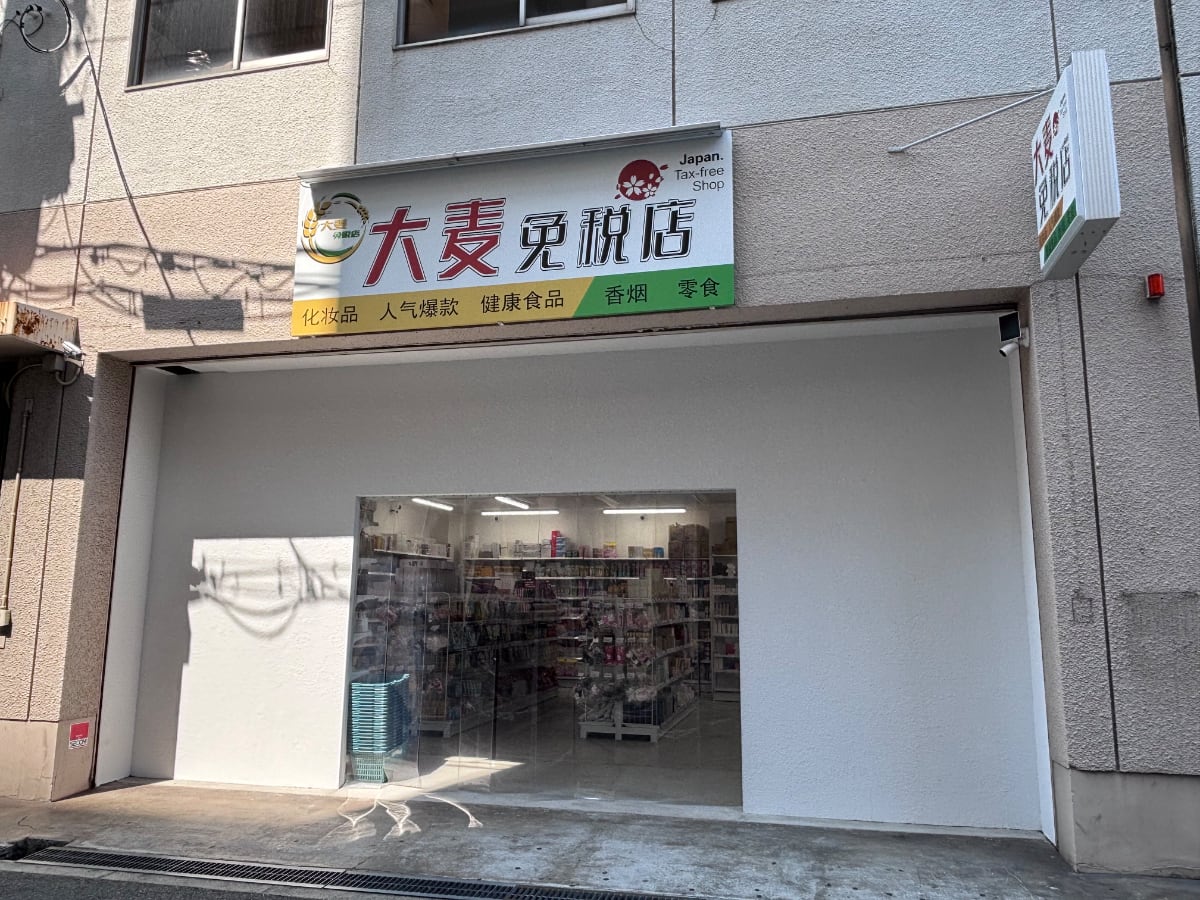 v20260414150859/fresh/building/J00100396824_7