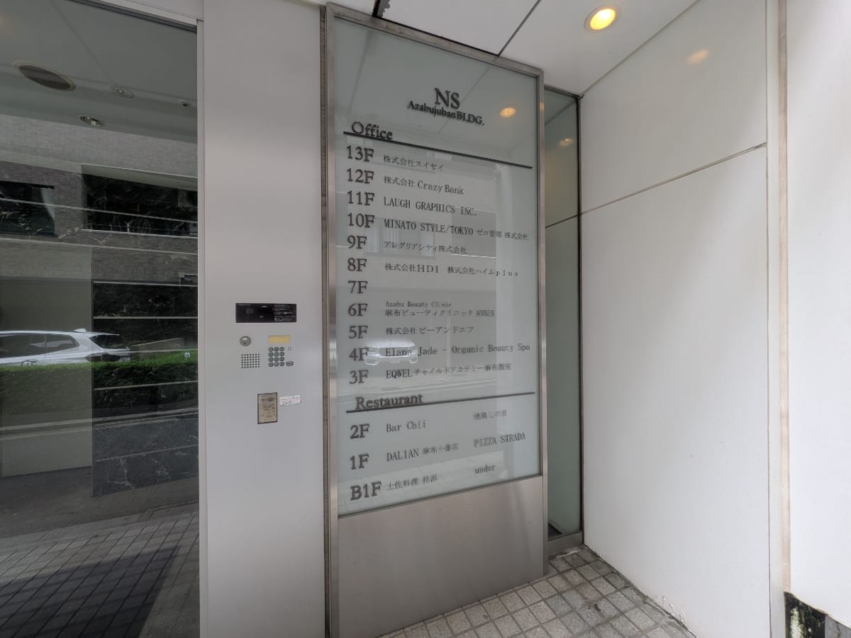 v20260414150859/fresh/building/J00100415602_10