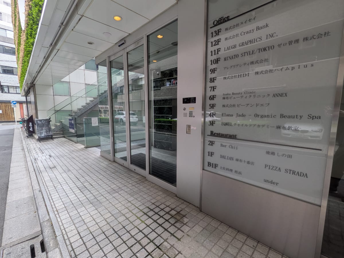 v20260414150859/fresh/building/J00100415602_3