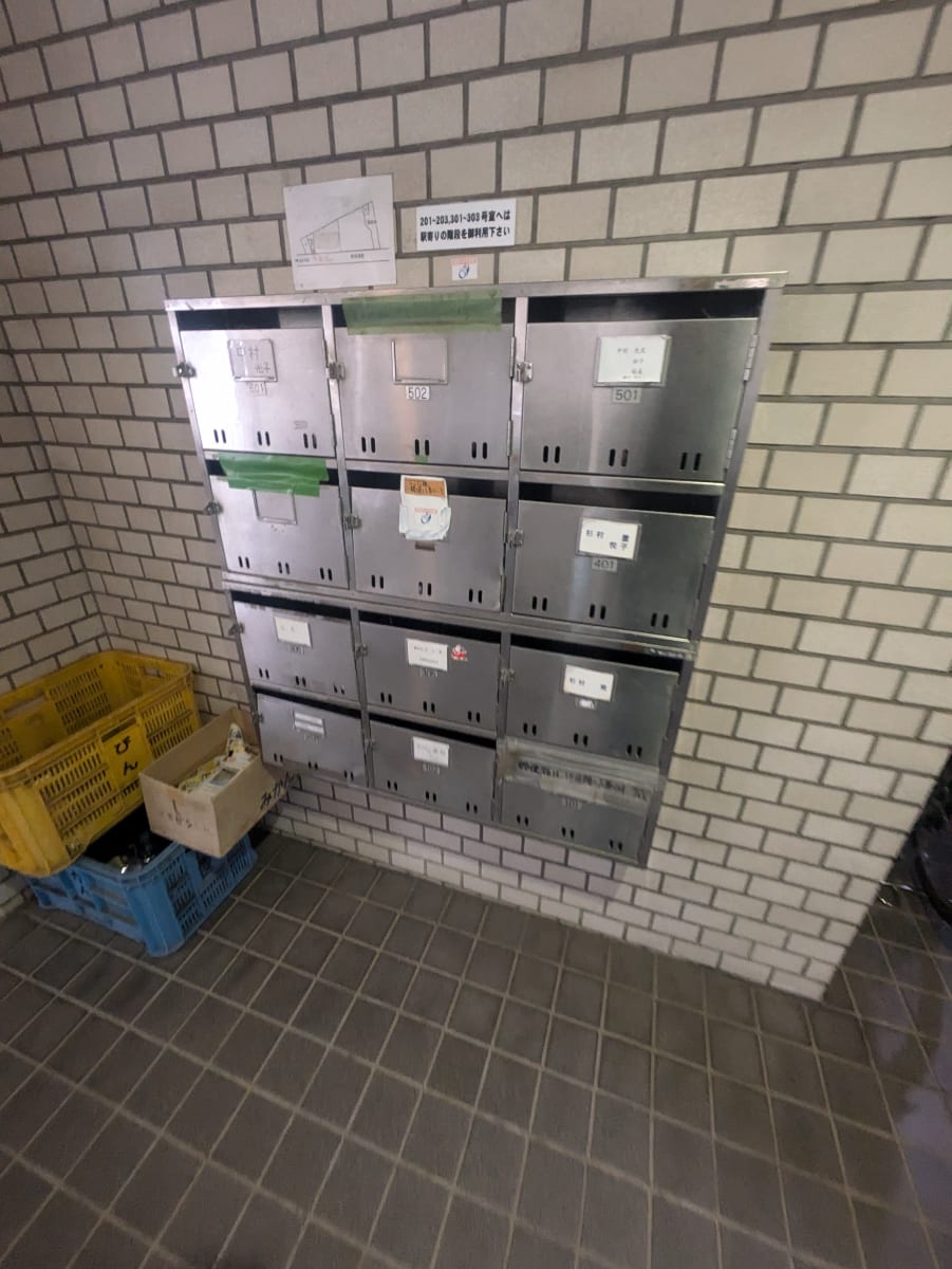v20260414150859/fresh/building/J00100418805_8