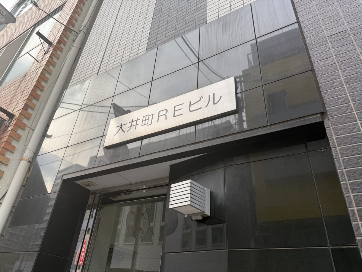 v20260414150859/fresh/building/J00100418857_10