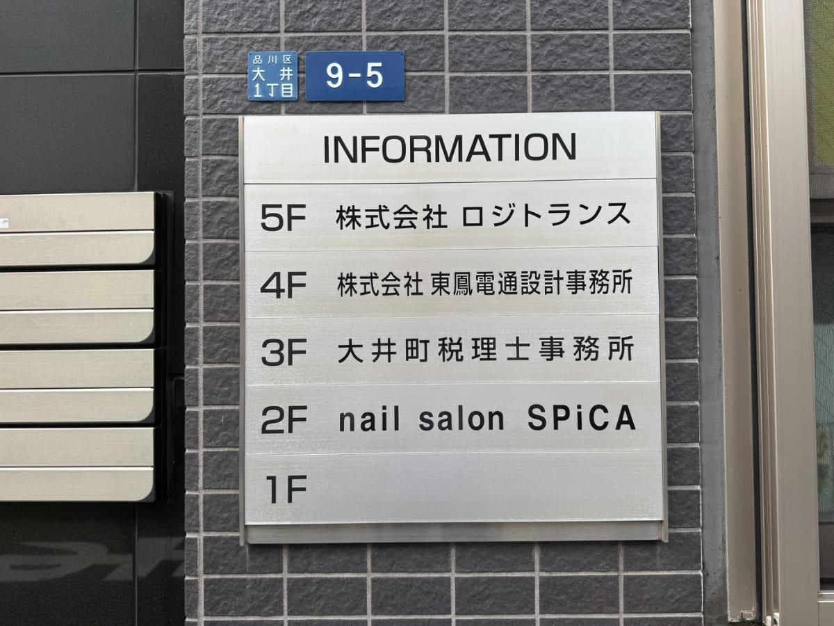 v20260414150859/fresh/building/J00100418857_67