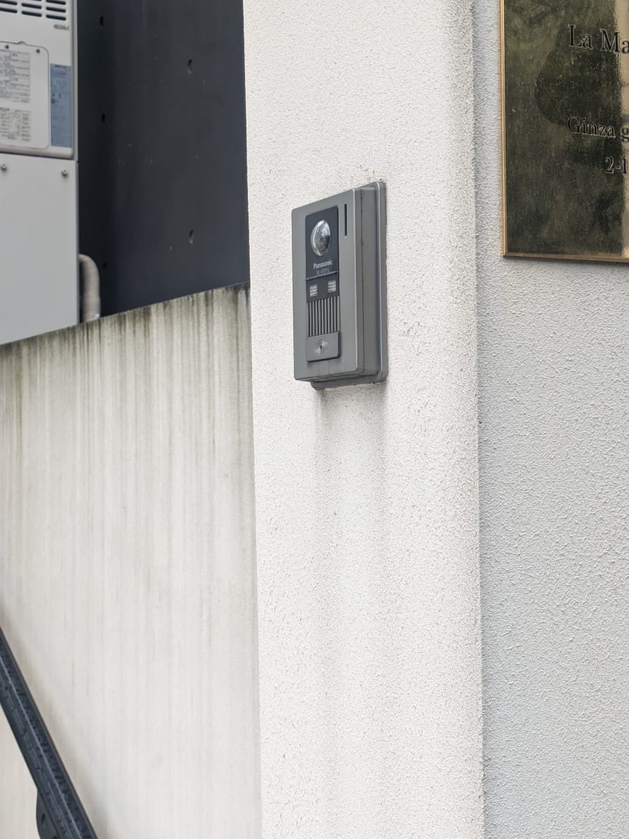 v20260414150859/fresh/building/J00100419174_9