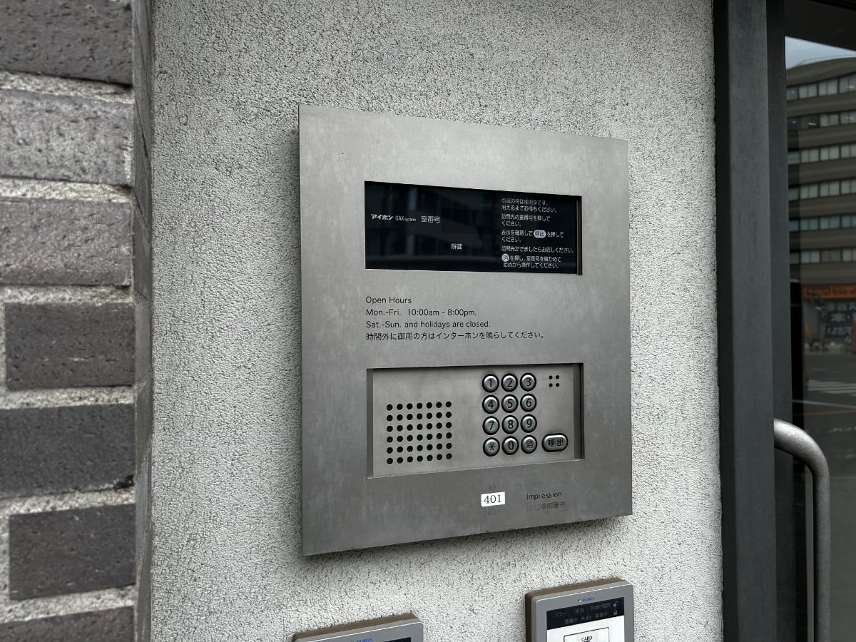 v20260414150859/fresh/building/J00100419865_9