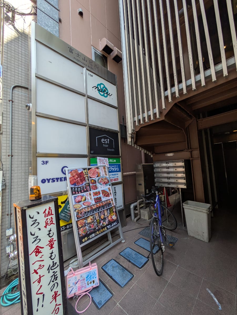 v20260414150859/fresh/building/J00100420521_9