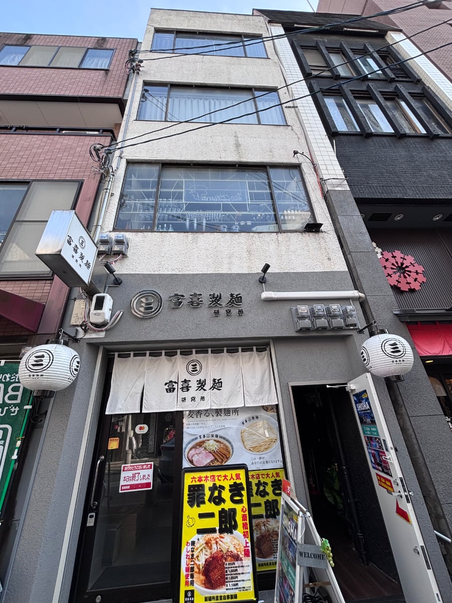 v20260414150859/fresh/building/J00100610651_7
