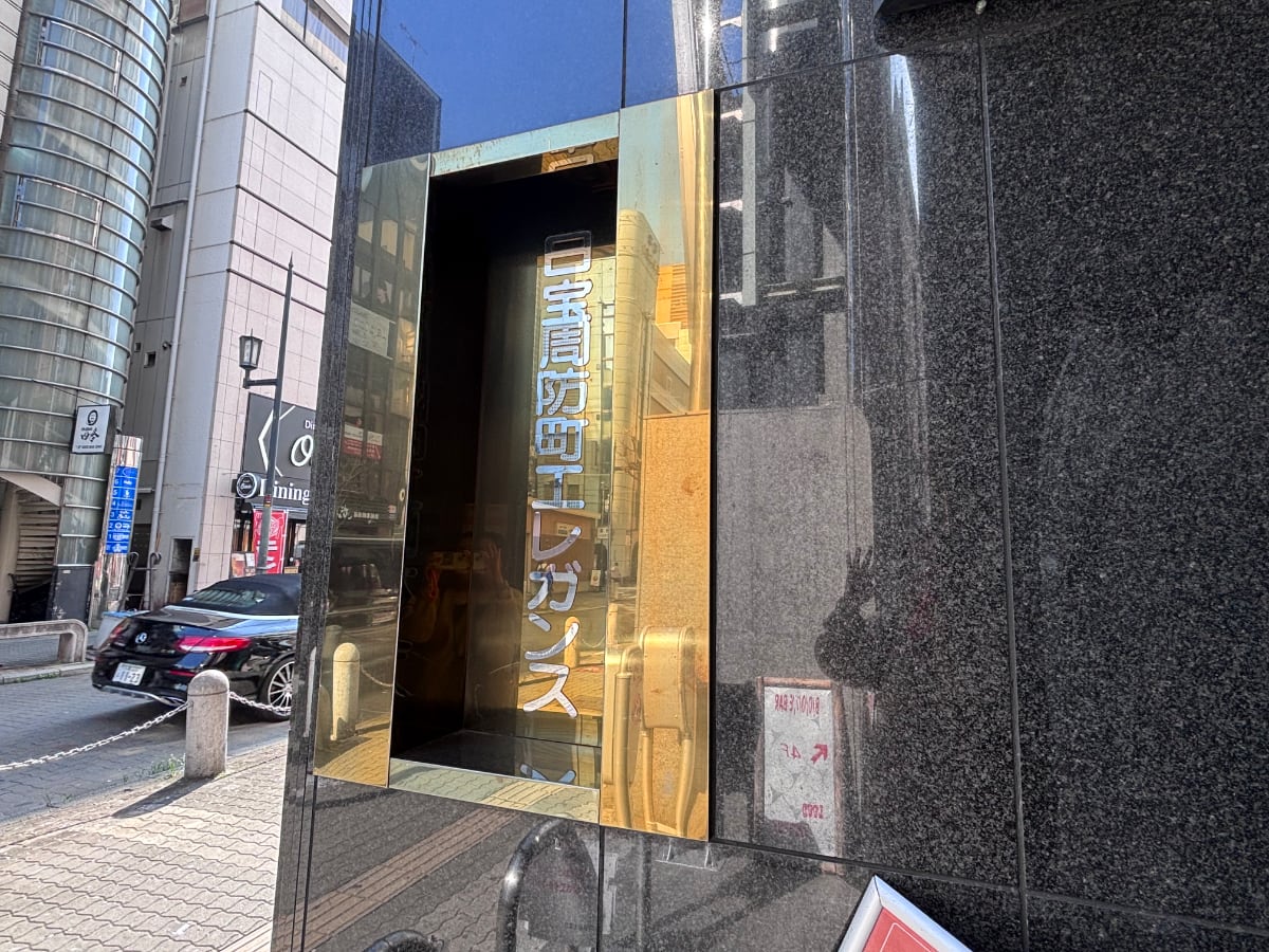 v20260414150859/fresh/building/J00100617415_9