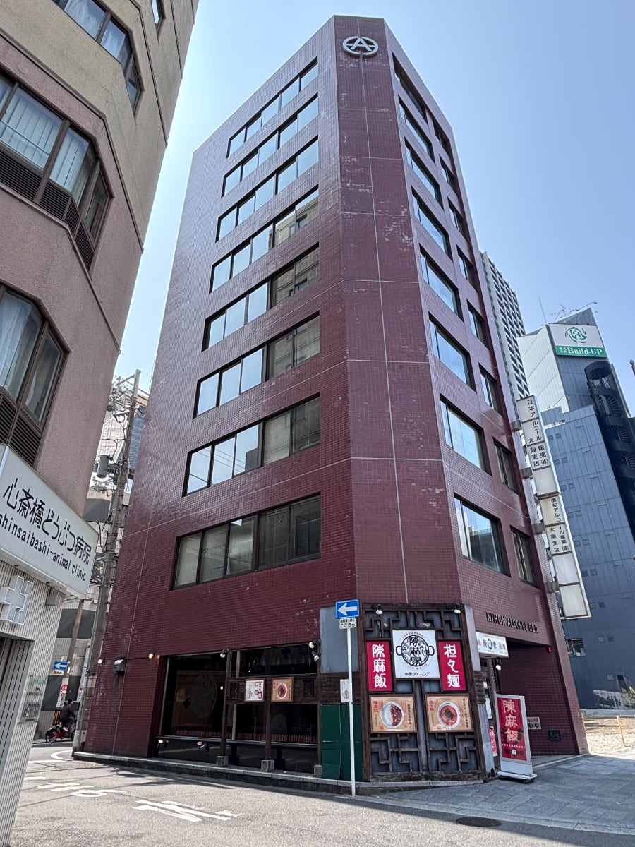 v20260414150859/fresh/building/J00100630927_5